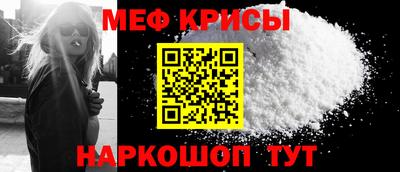 apvp Татарск