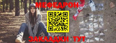 apvp Тверь