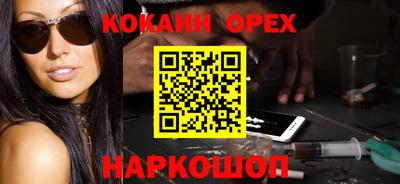 apvp Татарск