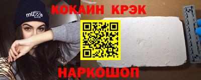 MDMA Premium VHQ Тара