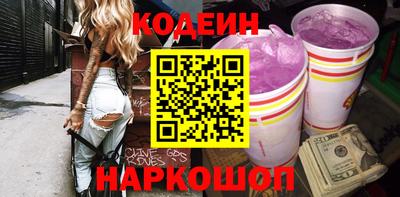 apvp Тверь