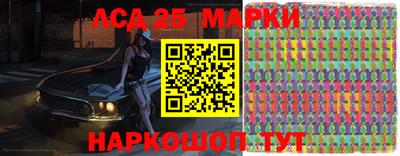 apvp Татарск