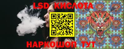 мефедрон VHQ Туймазы