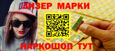 apvp Татарск
