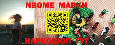 mix Тулун