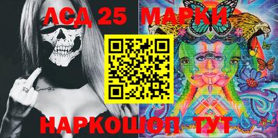mix Тулун
