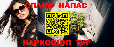 apvp Татарск