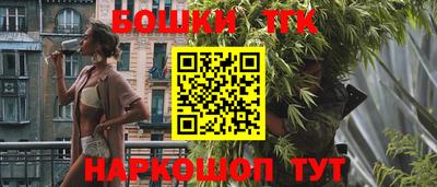мефедрон VHQ Туймазы