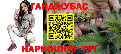 mix Тулун