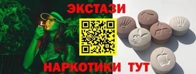 каннабис Тула