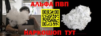 каннабис Тула