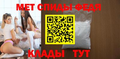 apvp Тверь