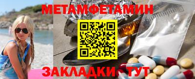 apvp Тверь