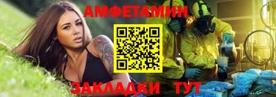 каннабис Тула