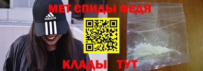 apvp Татарск