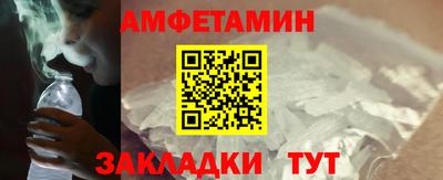 apvp Татарск