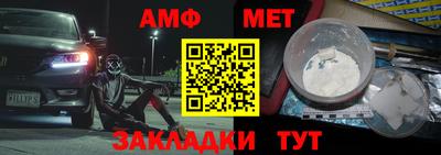 каннабис Тула