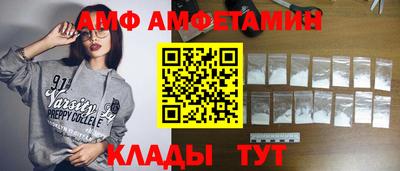 MDMA Premium VHQ Тара