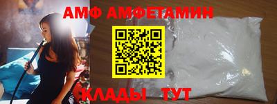 MDMA Premium VHQ Тара