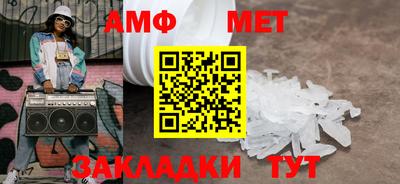 MDMA Premium VHQ Тара
