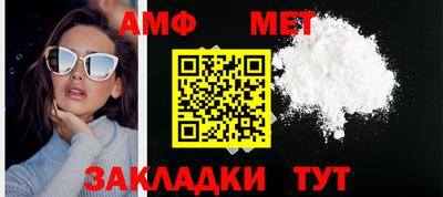 apvp Татарск