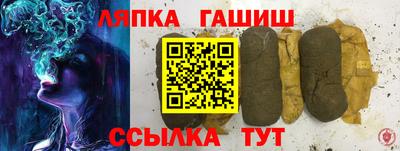 mix Тулун