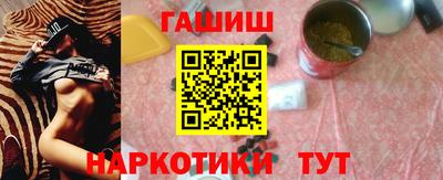 apvp Татарск
