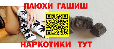 apvp Татарск