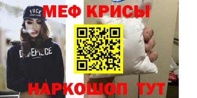 MDMA Premium VHQ Тара