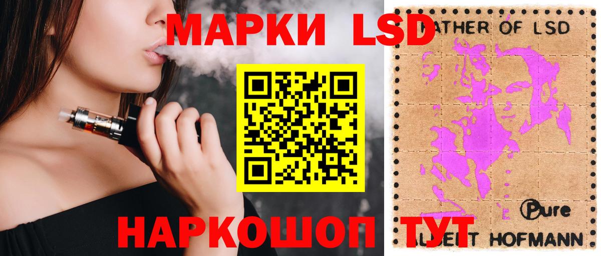 МЕТАДОН Учалы